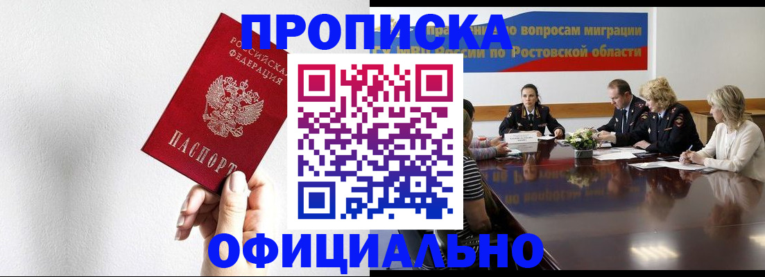 форма 3 в Самарской области